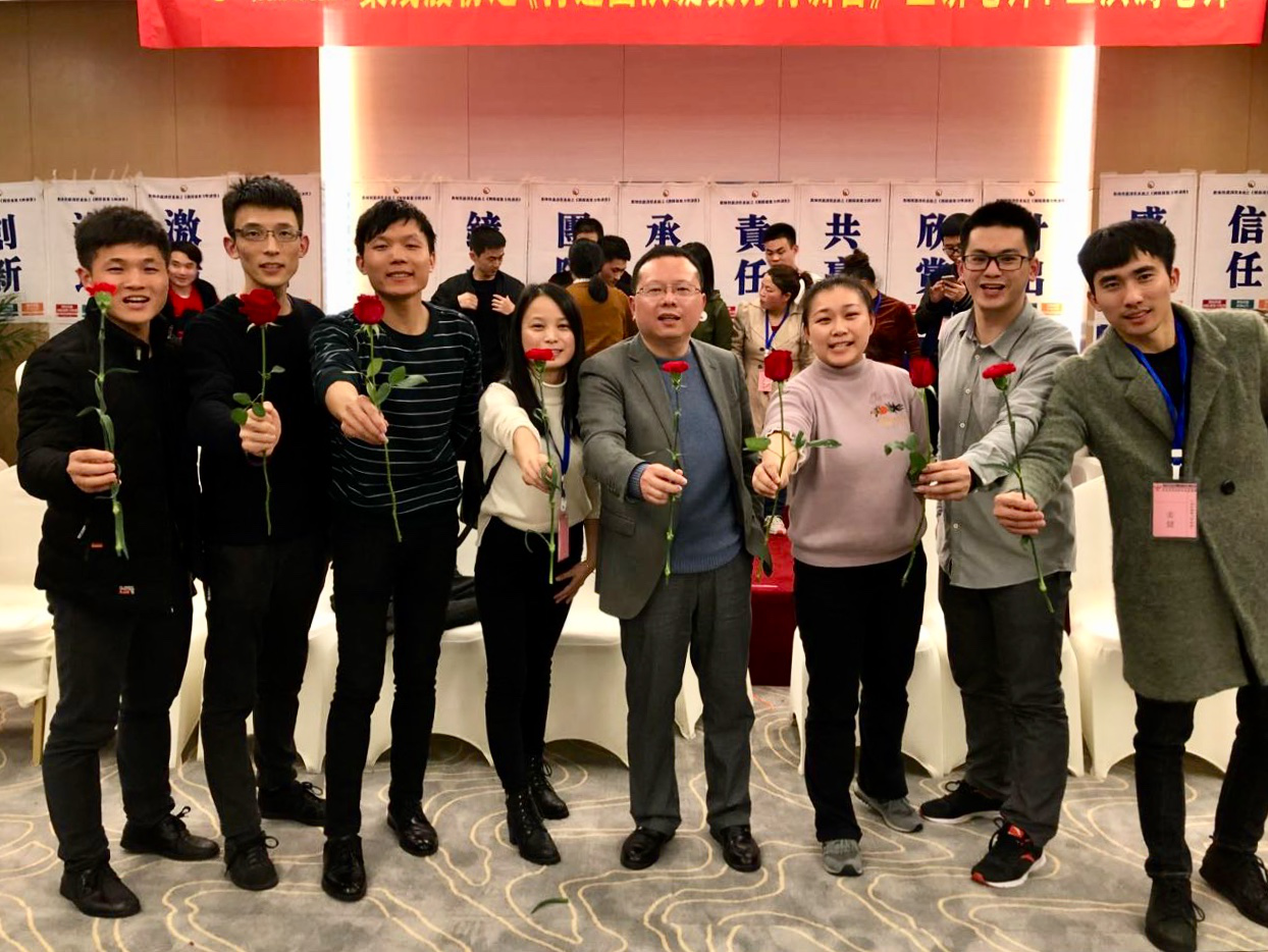 美控：學(xué)習(xí)，鑄就團(tuán)隊(duì)凝聚力