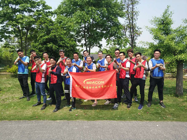 踏青出游！美控與春天的“約會(huì)”