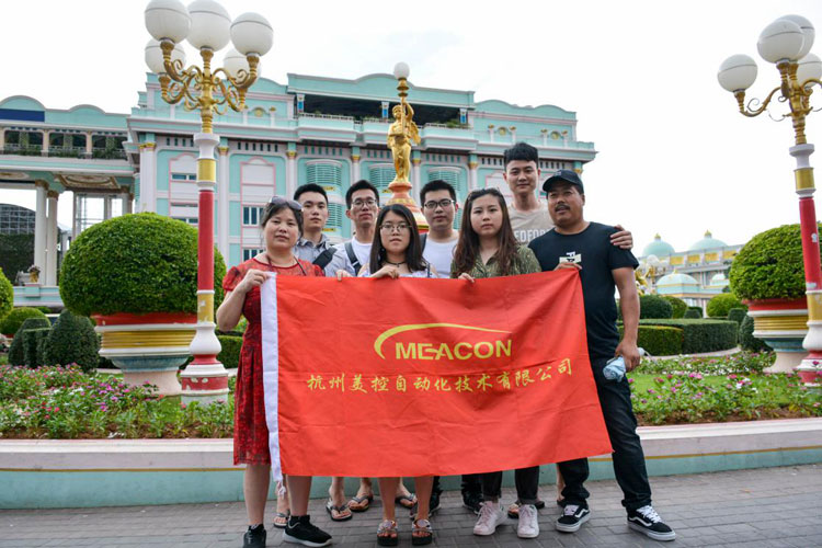 不一樣的兒童節(jié)，不一樣的泰國行