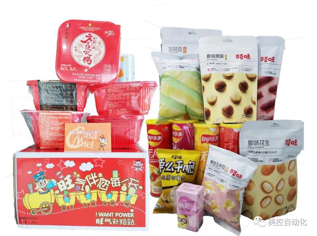 六一福利 | 誰(shuí)說(shuō)年齡大就過(guò)不了兒童節(jié)！